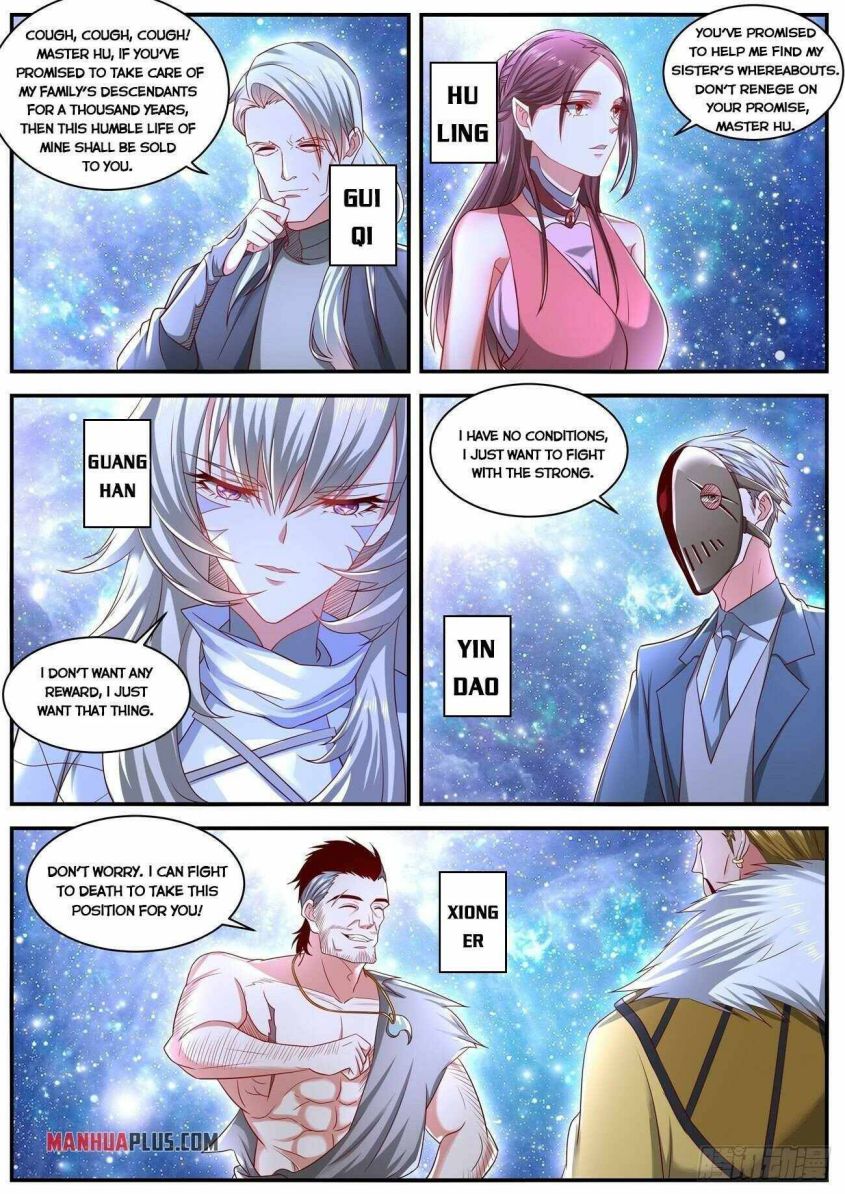 Page 2 of Chapter 640