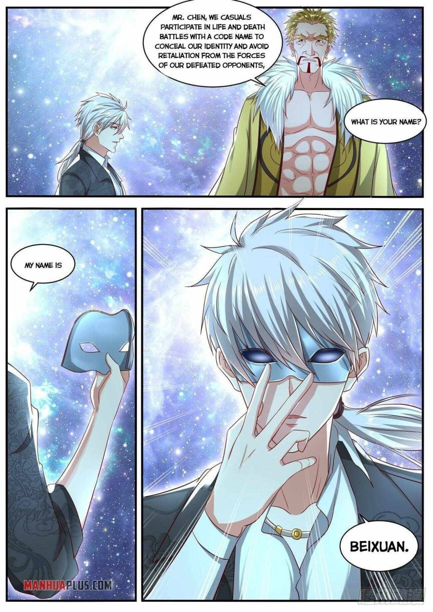 Page 3 of Chapter 640
