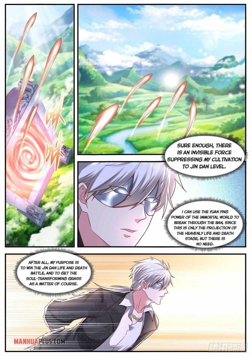 Page 4 of Chapter 640