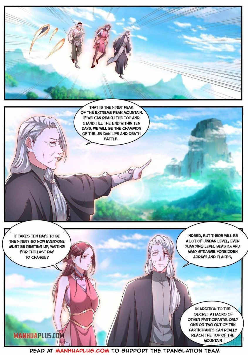 Page 5 of Chapter 640