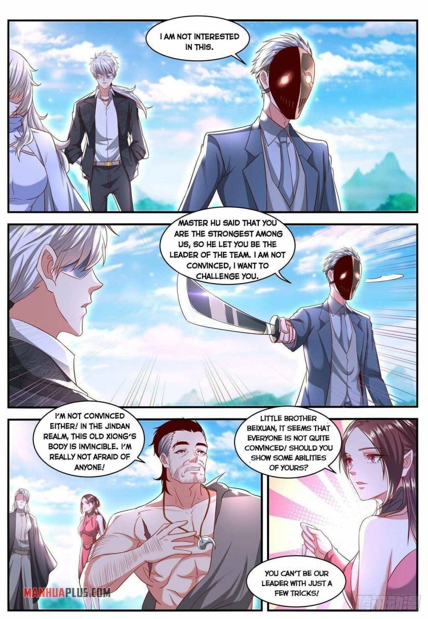 Page 6 of Chapter 640