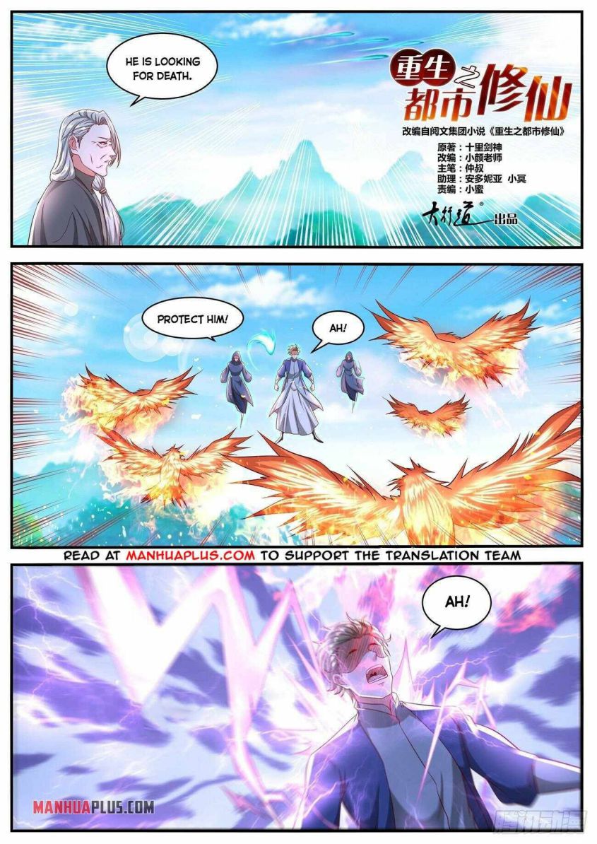 Page 10 of Chapter 640