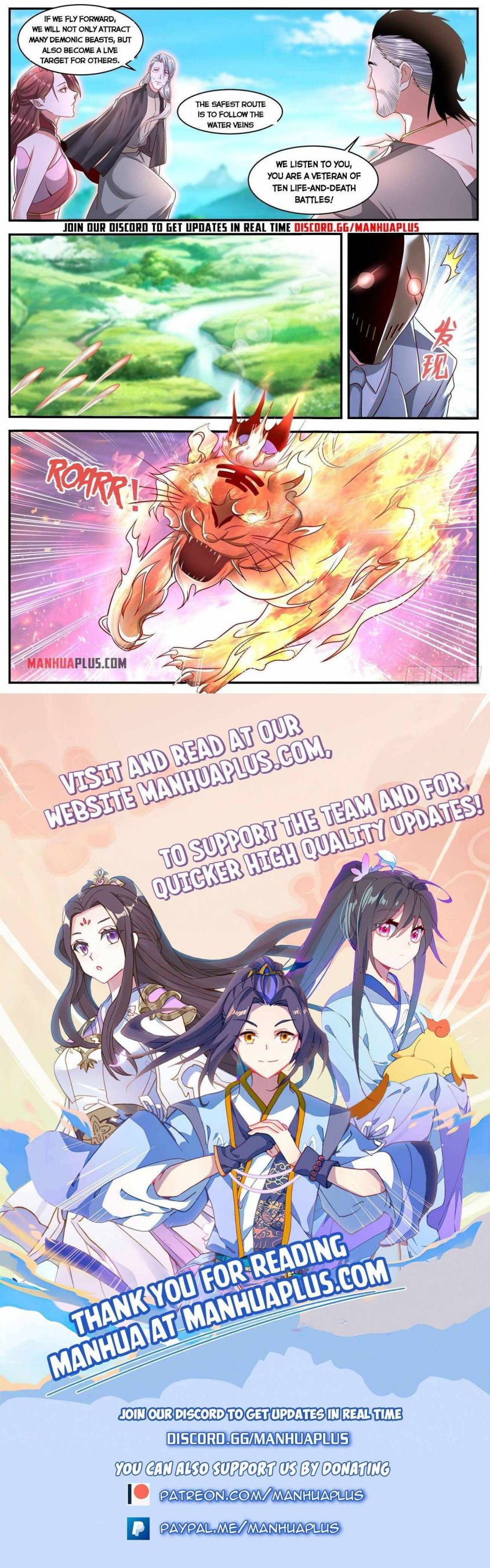 Page 12 of Chapter 640