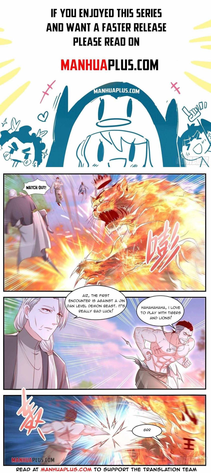 Page 1 of Chapter 641