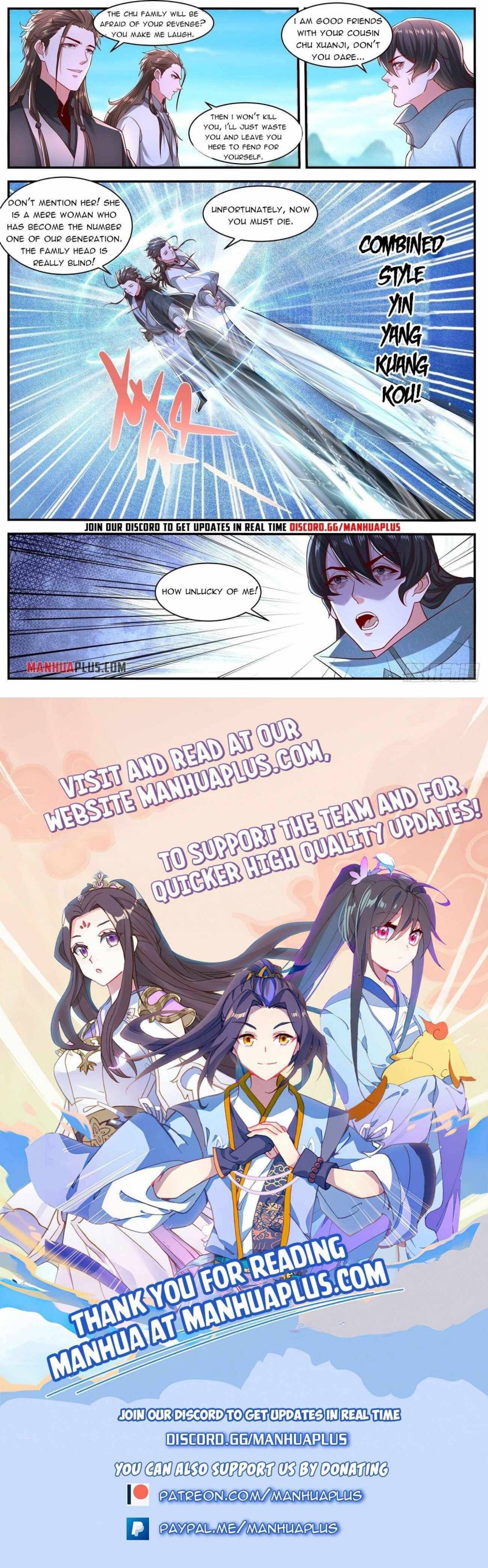 Page 12 of Chapter 641