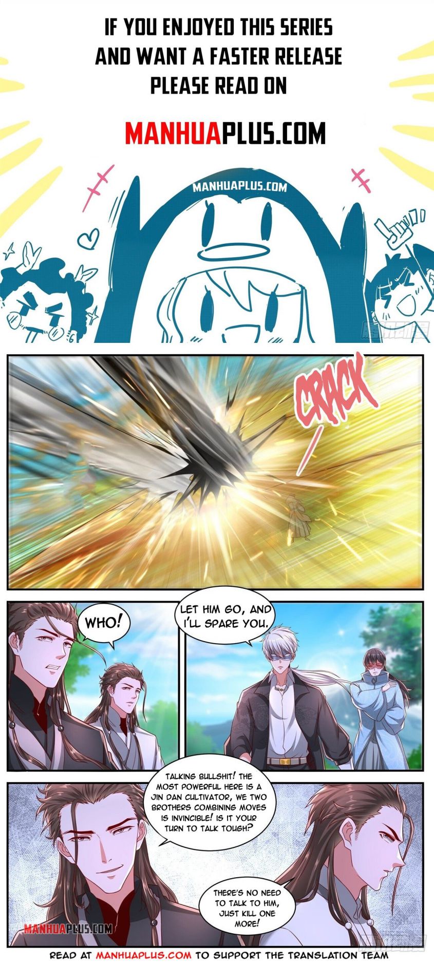 Page 1 of Chapter 642