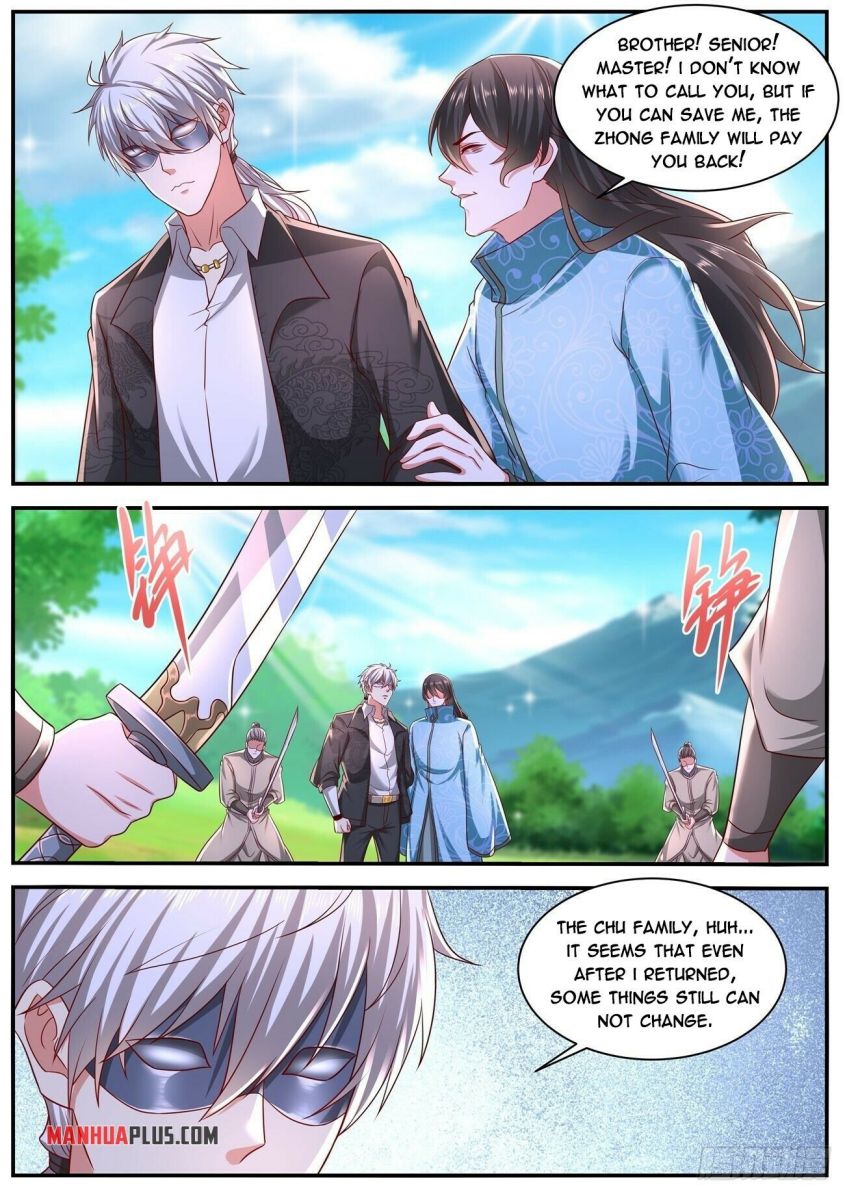 Page 2 of Chapter 642