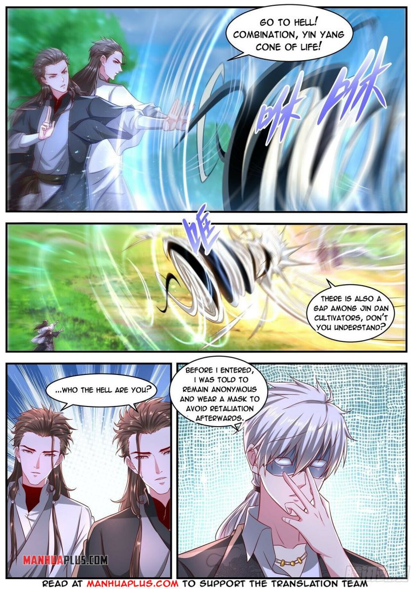 Page 4 of Chapter 642