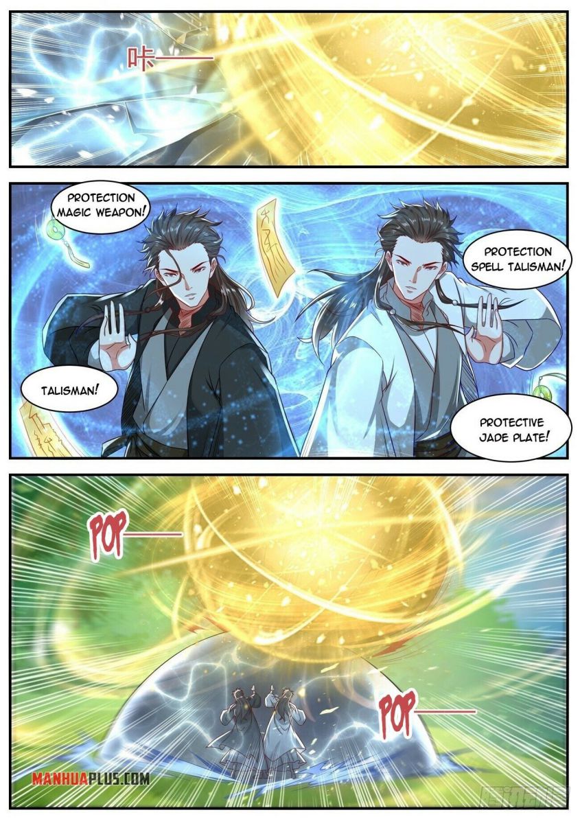 Page 6 of Chapter 642