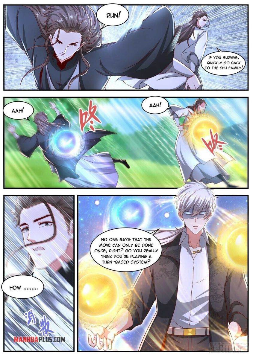 Page 7 of Chapter 642