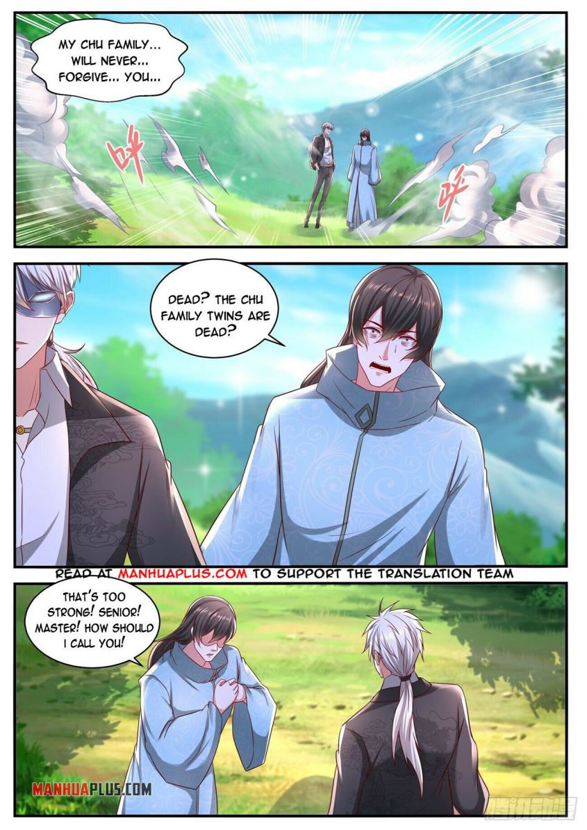 Page 8 of Chapter 642