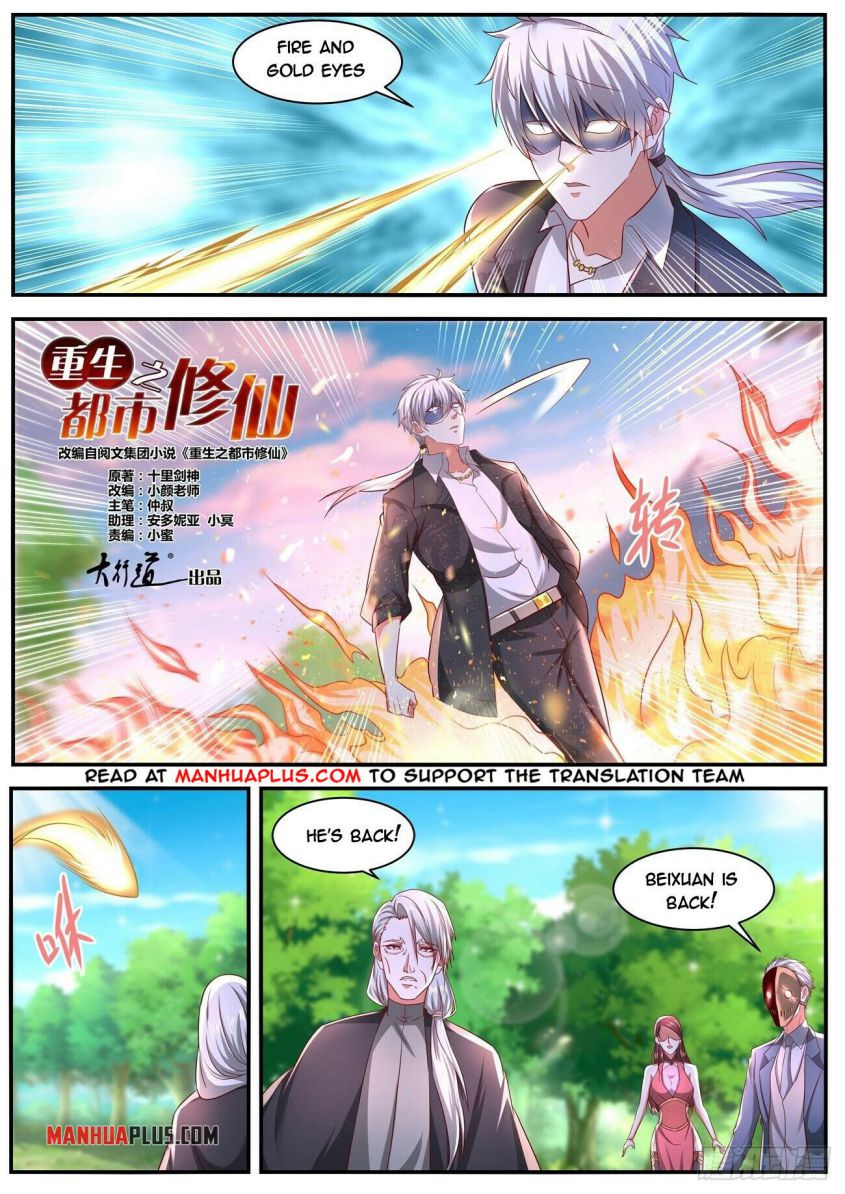 Page 11 of Chapter 642