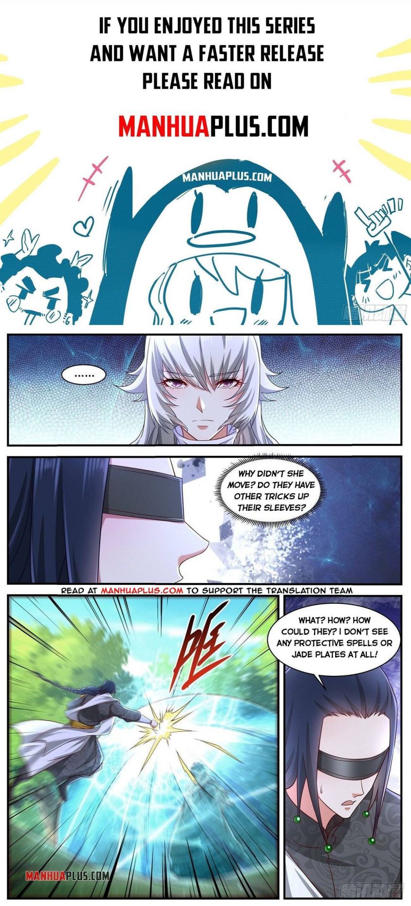 Page 1 of Chapter 644