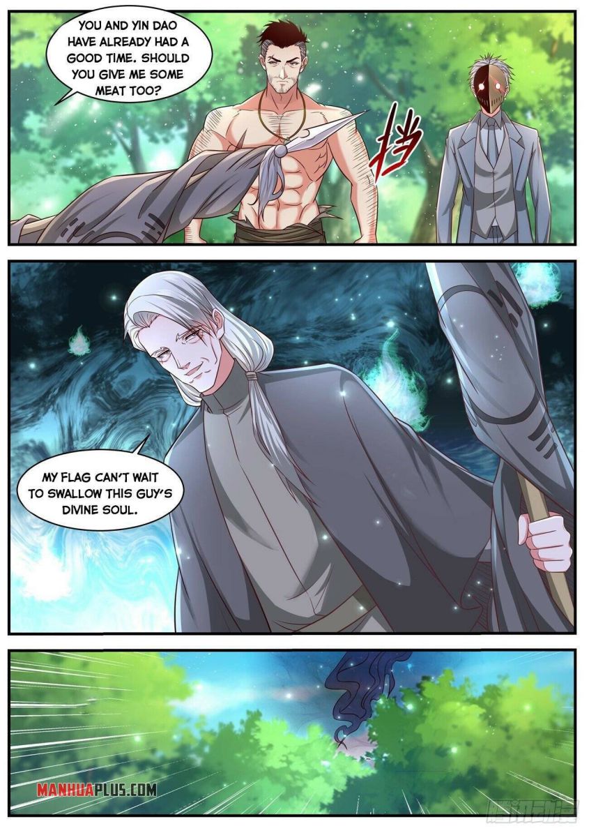 Page 3 of Chapter 644