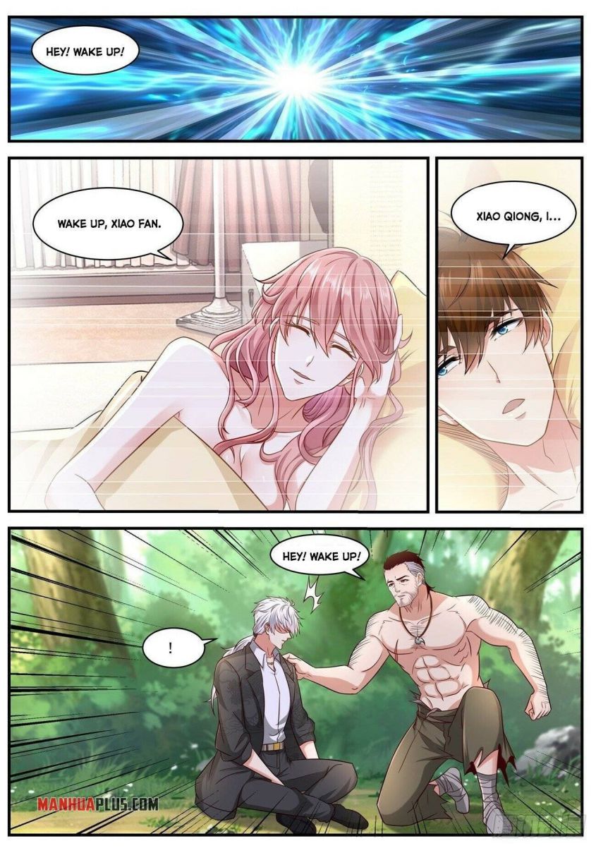 Page 5 of Chapter 644