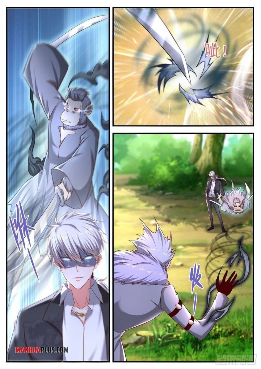 Page 5 of Chapter 645