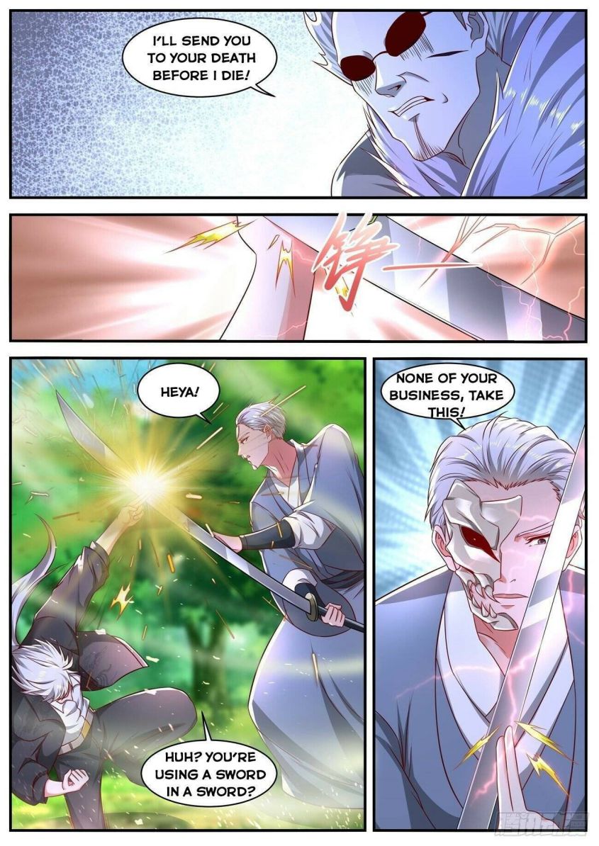 Page 6 of Chapter 645
