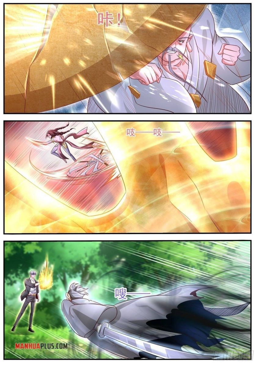 Page 10 of Chapter 645