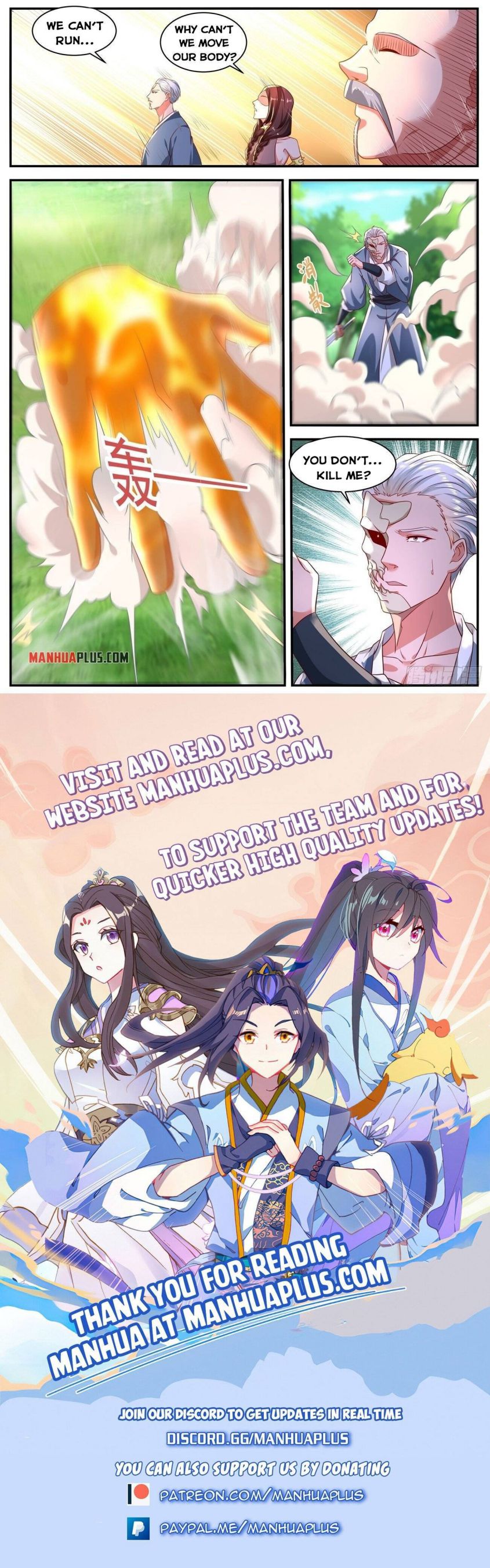 Page 12 of Chapter 645
