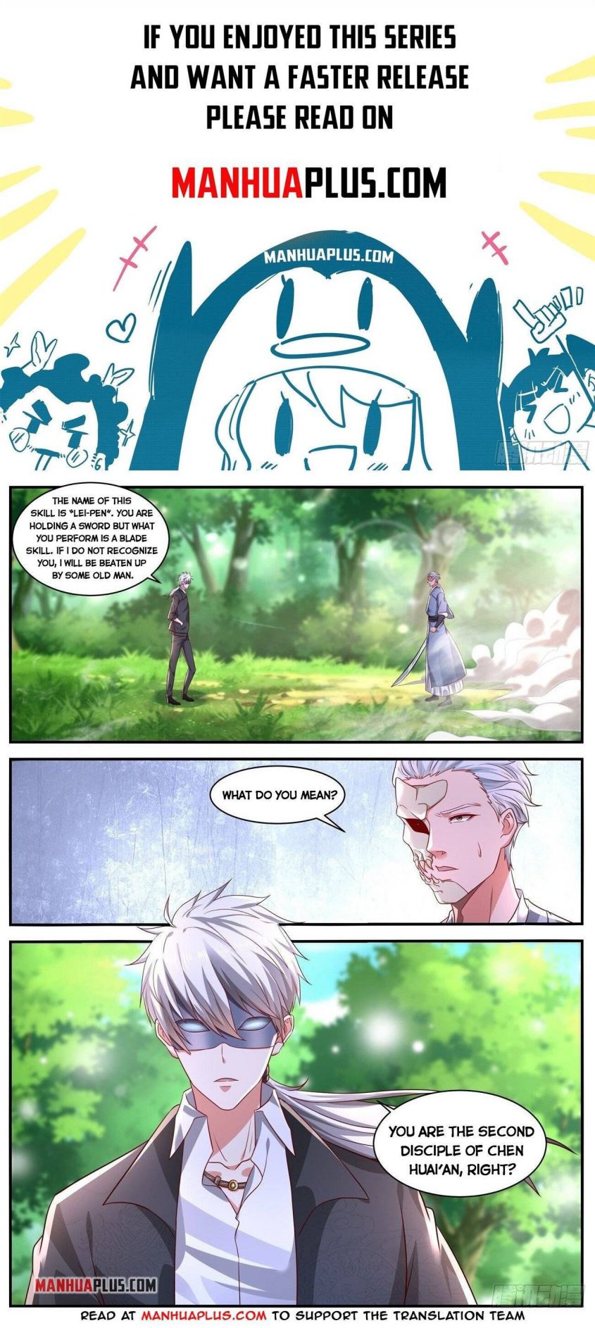 Page 1 of Chapter 646