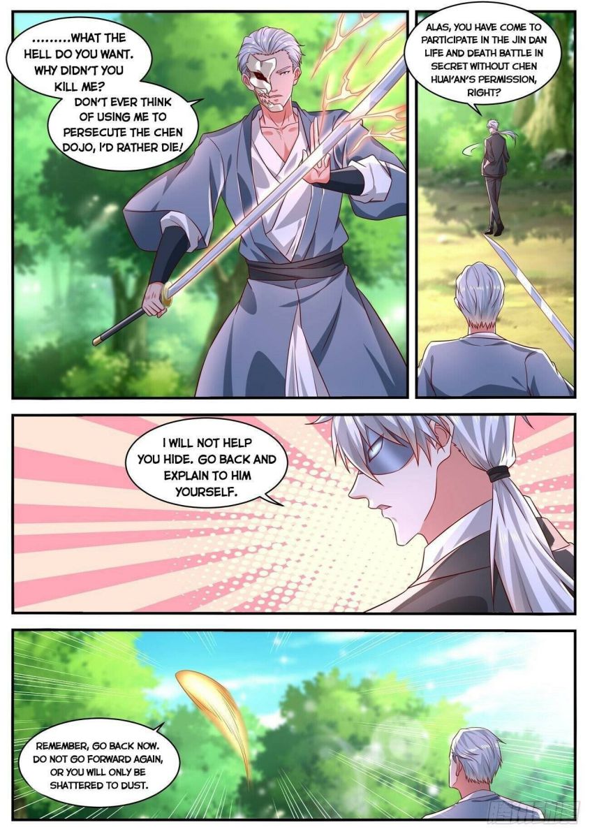 Page 2 of Chapter 646
