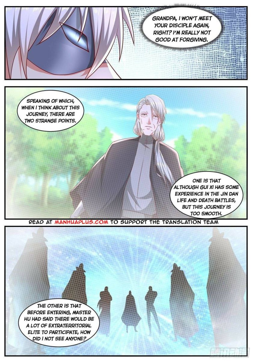 Page 4 of Chapter 646