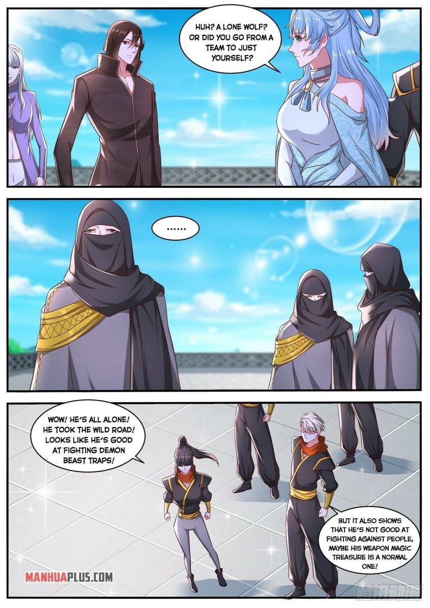 Page 7 of Chapter 646