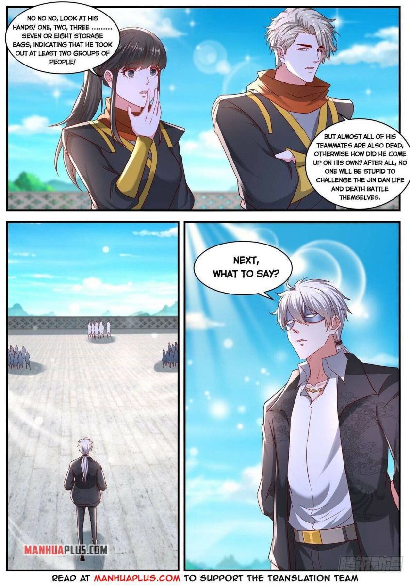 Page 8 of Chapter 646