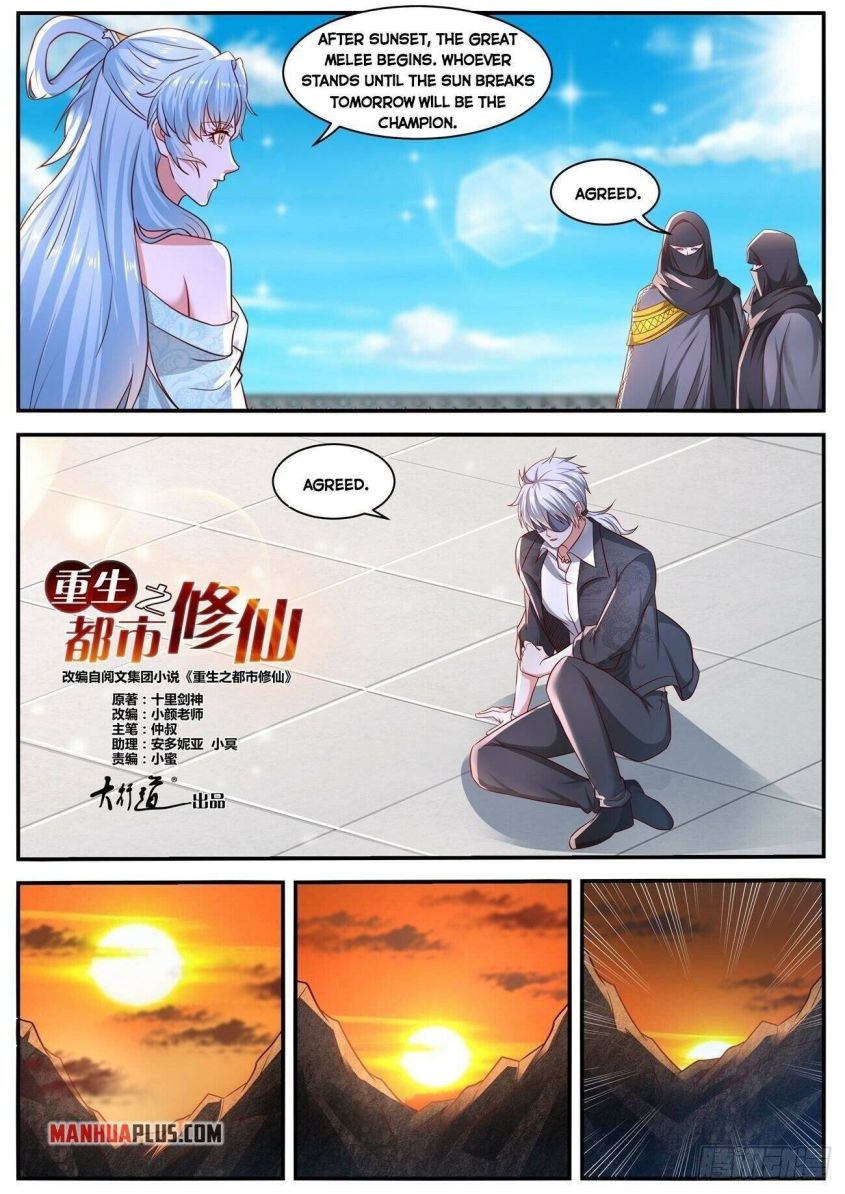 Page 9 of Chapter 646