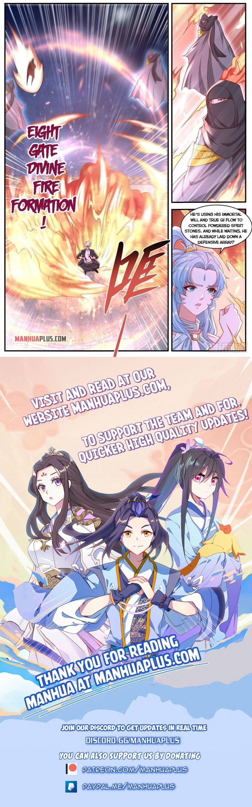 Page 12 of Chapter 646