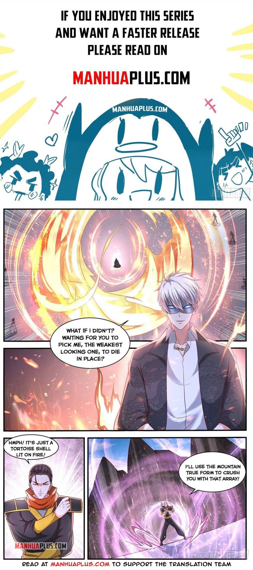 Page 1 of Chapter 647