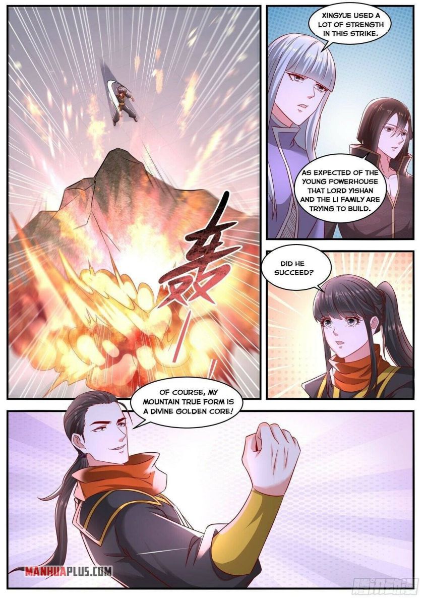 Page 2 of Chapter 647
