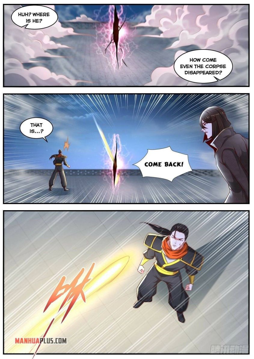 Page 3 of Chapter 647