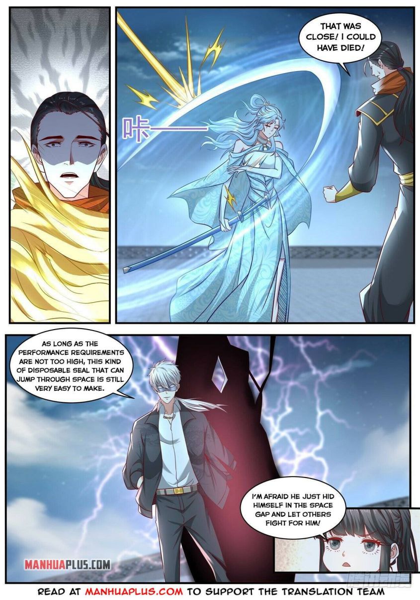 Page 4 of Chapter 647