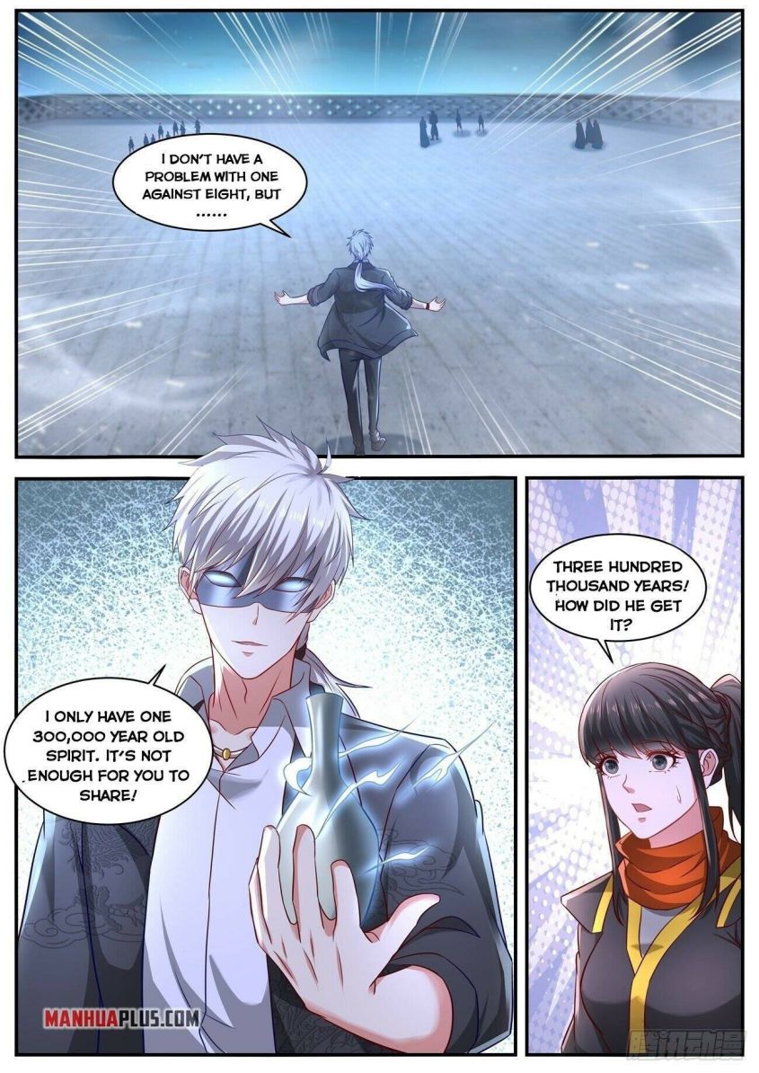 Page 5 of Chapter 647