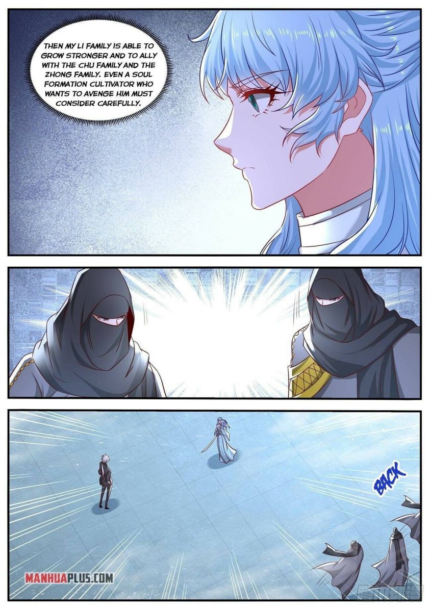 Page 7 of Chapter 647