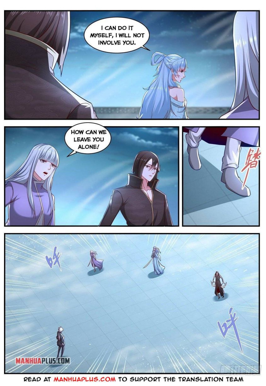 Page 8 of Chapter 647