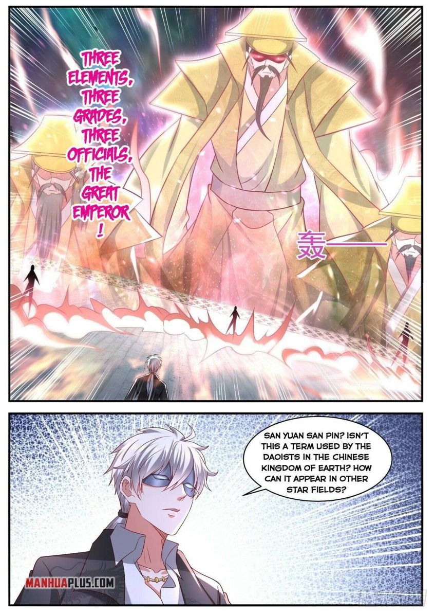 Page 10 of Chapter 647