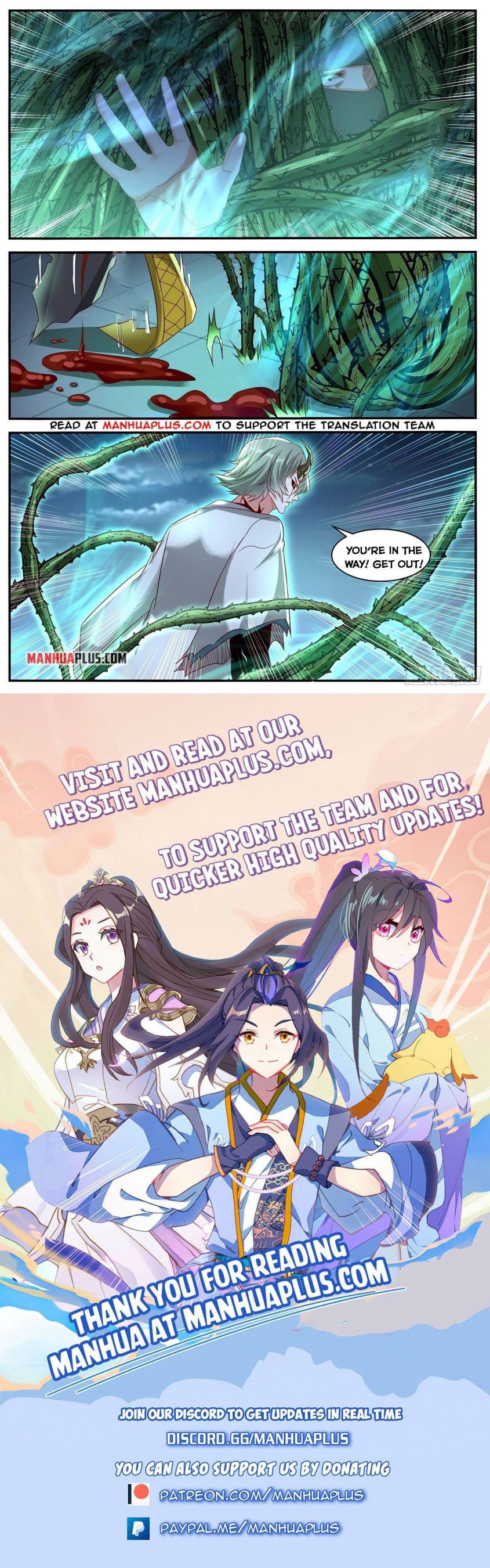 Page 12 of Chapter 648