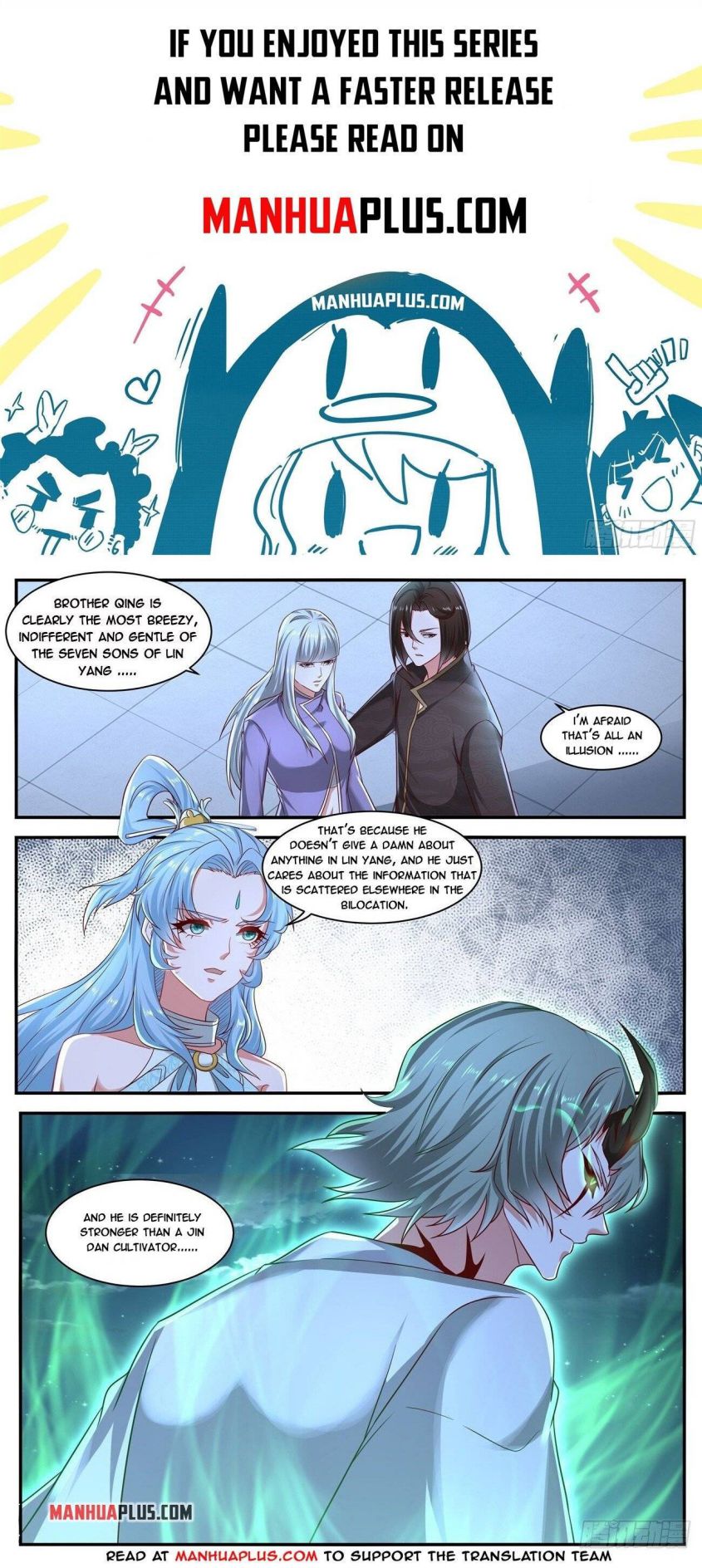 Page 1 of Chapter 649