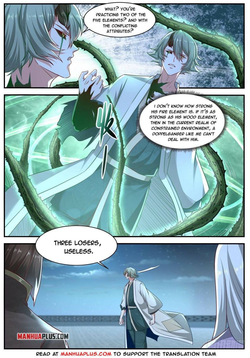 Page 4 of Chapter 649