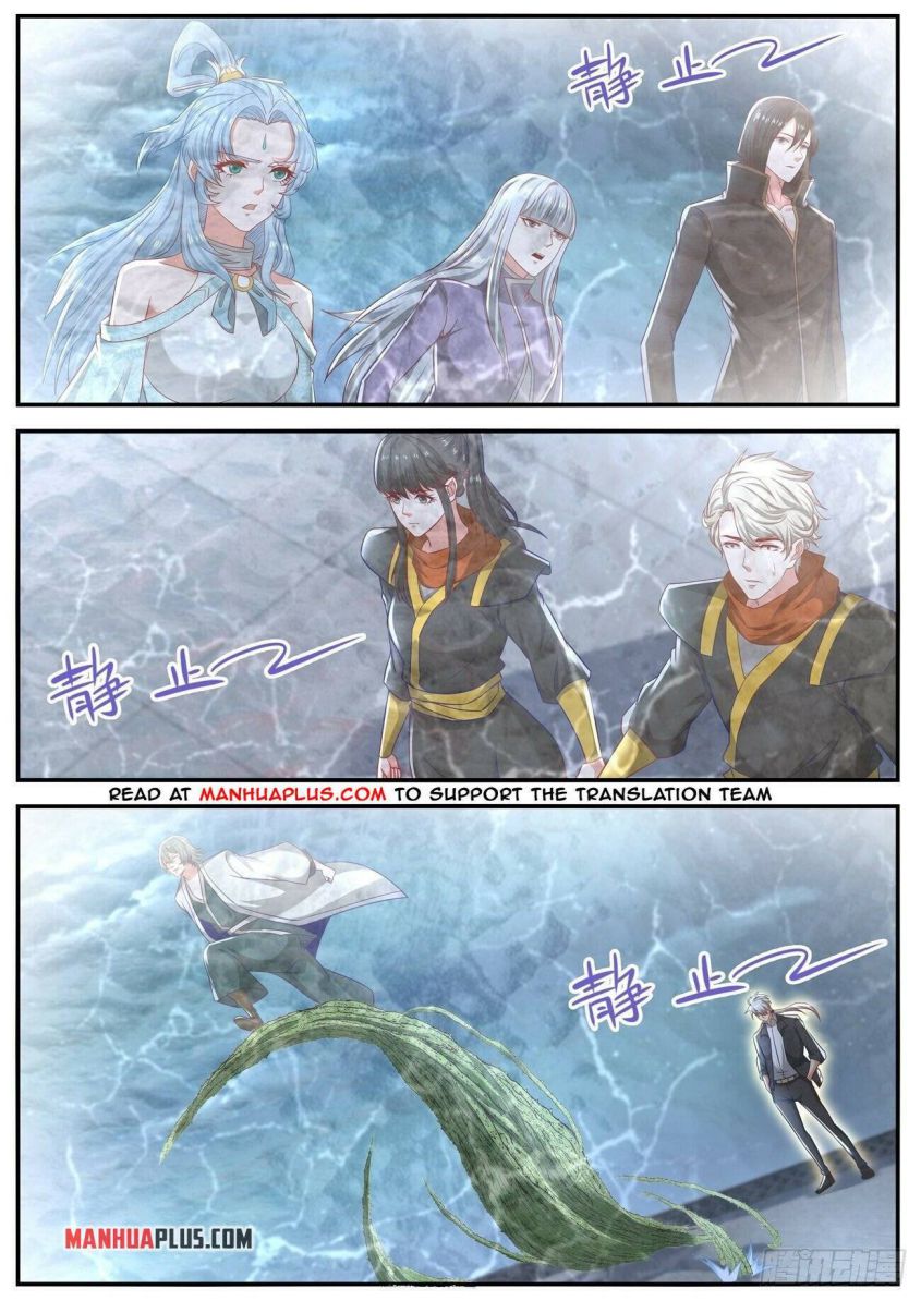 Page 8 of Chapter 649