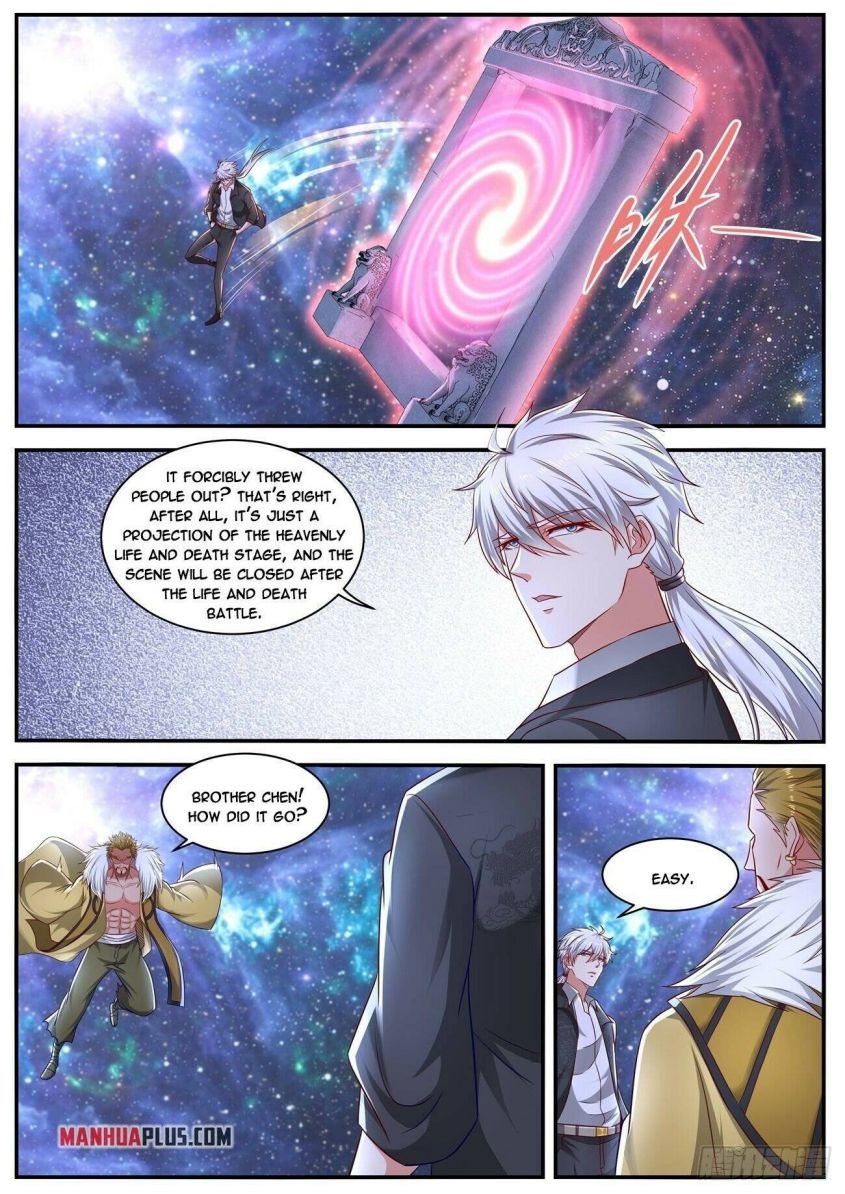 Page 2 of Chapter 650