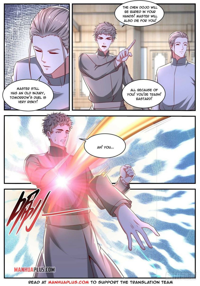 Page 8 of Chapter 650