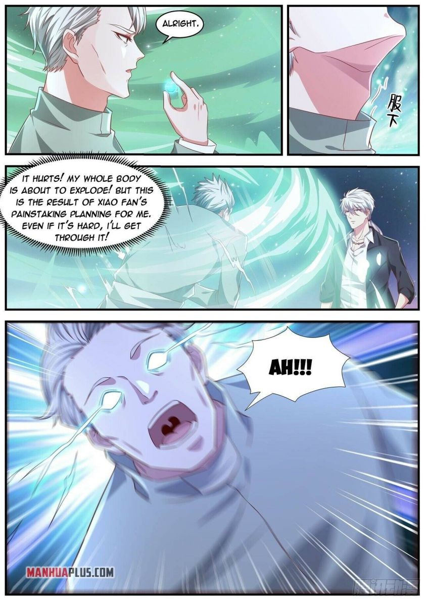 Page 3 of Chapter 651