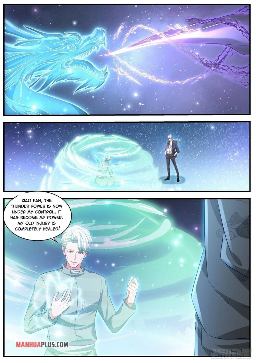 Page 5 of Chapter 651
