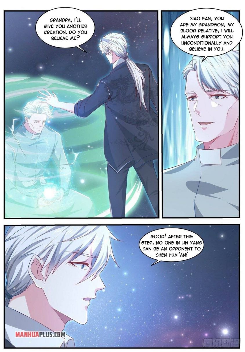 Page 6 of Chapter 651