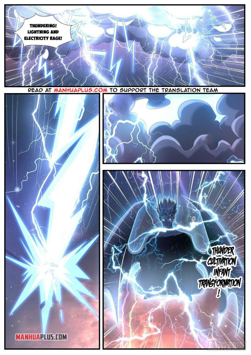 Page 7 of Chapter 651