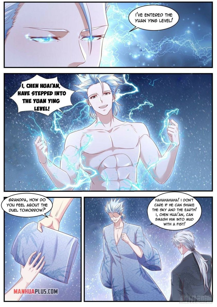 Page 9 of Chapter 651