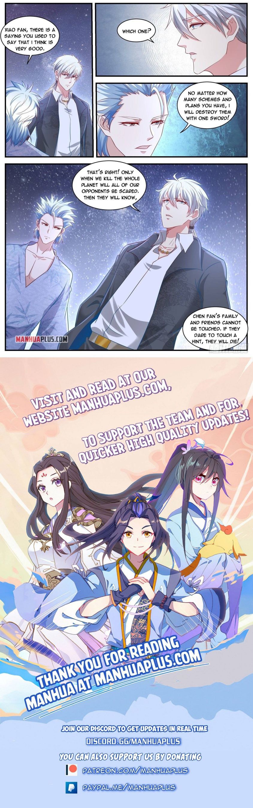 Page 12 of Chapter 651
